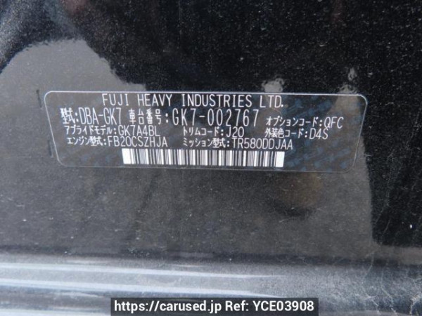 Used 2016 AT subaru impreza-g4 GK7 Image[12]