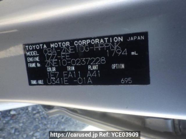 Used 2005 AT toyota wish ZNE10G Image[10]