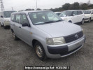 Toyota Probox Van NCP51V