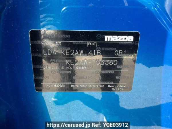 Used 2012 AT mazda cx-5 KE2AW Image[10]