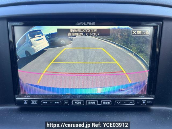 Used 2012 AT mazda cx-5 KE2AW Image[20]