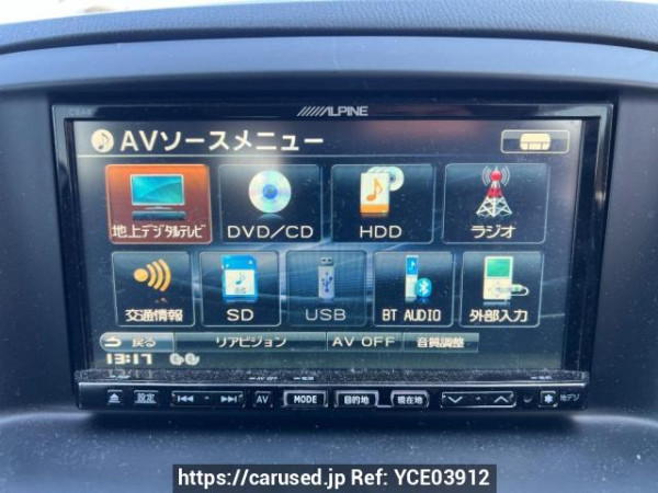 Used 2012 AT mazda cx-5 KE2AW Image[21]