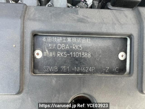 Used 2010 AT honda step-wgn-spada RK5 Image[10]