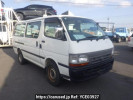 Toyota Hiace Van RZH112V