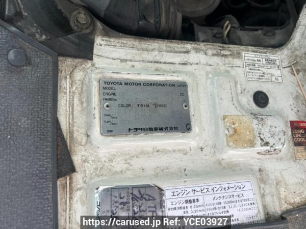 Used 2002 AT toyota hiace-van RZH112V Image[6]