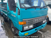 Toyota Dyna Truck
