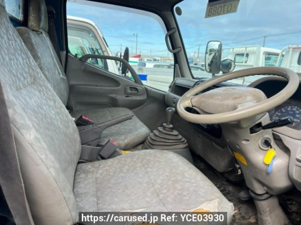 Used 2001 MT hino dutro XZU322T Image[5]