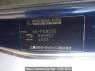 Used 2004 MT mitsubishi canter FE82CE Image[10]