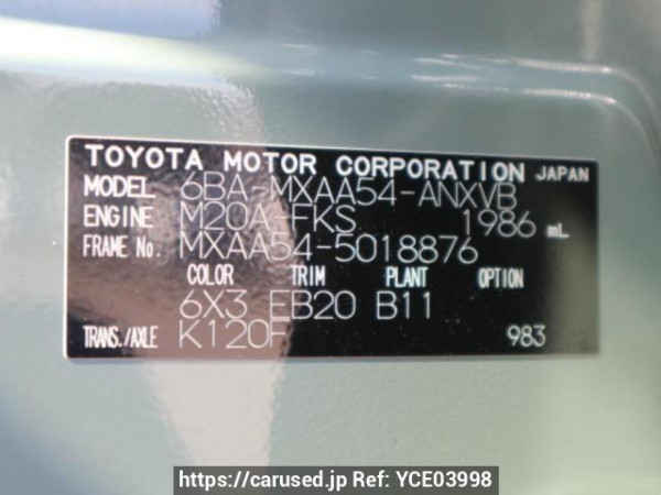 Used 2021 AT toyota rav4 MXAA54 Image[10]