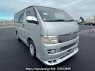 Used 2005 AT toyota hiace-van KDH205V Image[0]