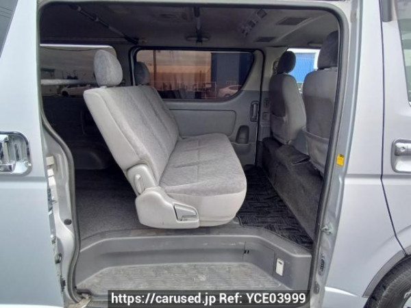 Used 2005 AT toyota hiace-van KDH205V Image[15]
