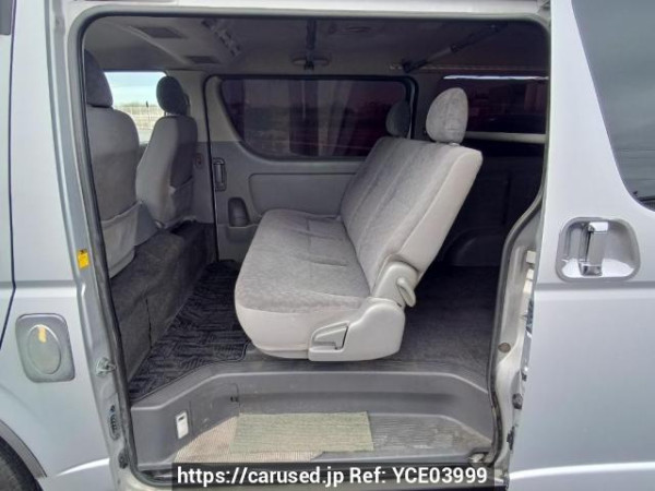 Used 2005 AT toyota hiace-van KDH205V Image[16]