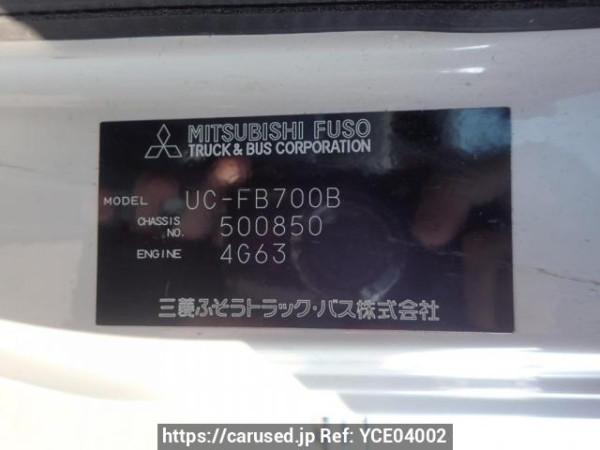 Used 2003 MT mitsubishi canter-guts FB700B Image[9]