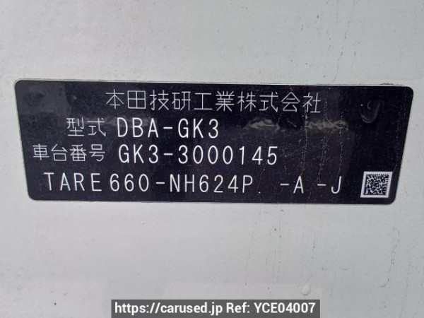 Used 2013 AT honda fit GK3 Image[11]