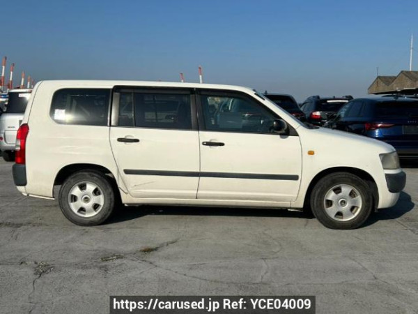 Used 2008 AT toyota probox-wagon NCP58G Image[7]