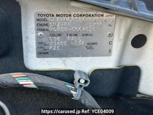 Used 2008 AT toyota probox-wagon NCP58G Image[10]