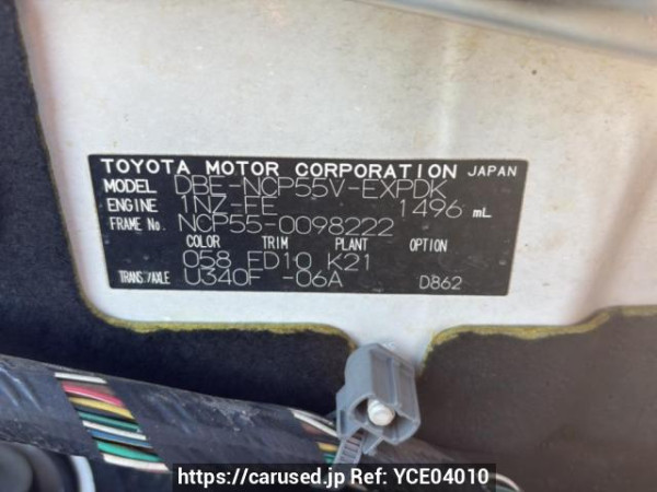 Used 2012 AT toyota probox-van NCP55V Image[10]