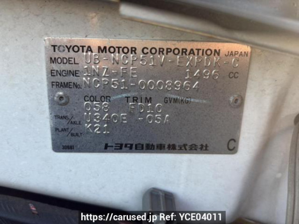 Used 2002 AT toyota probox-van NCP51V Image[10]
