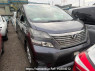 Used 2009 AT toyota vellfire ANH20W Image[0]