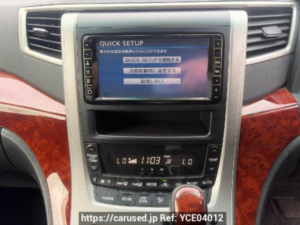 Used 2009 AT toyota vellfire ANH20W Image[11]