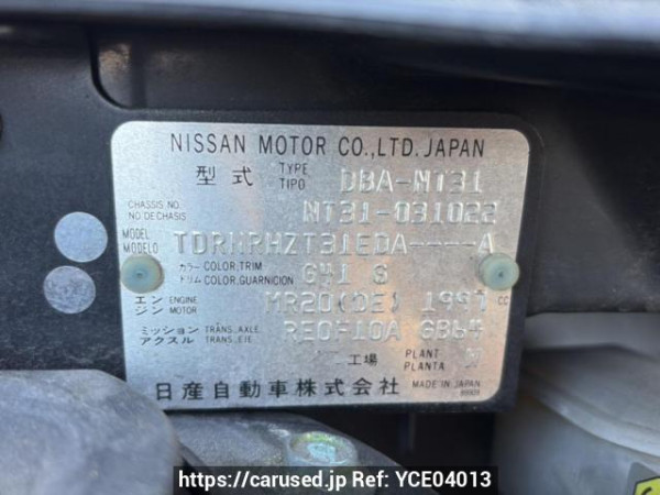 Used 2008 AT nissan x-trail NT31 Image[10]