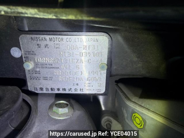 Used 2009 AT nissan x-trail NT31 Image[6]