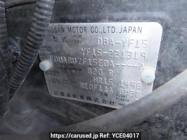 Used 2013 AT nissan juke YF15 Image[12]