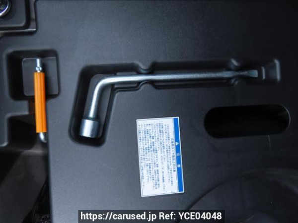 Used 2007 AT toyota crown GRS180 Image[46]