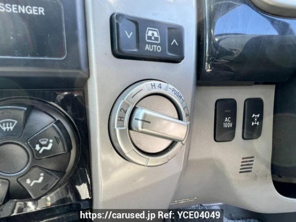 Used 2004 AT toyota hilux-surf TRN215W Image[23]