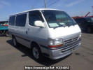 Toyota Hiace Van RZH102V