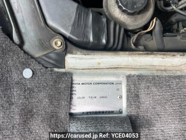 Used 2001 AT toyota hiace-van RZH102V Image[6]