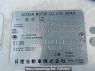 Used 2004 AT nissan caravan-bus DWGE25 Image[11]