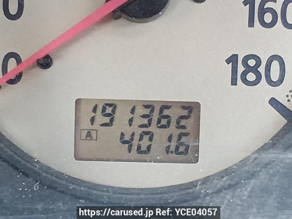 Used 2004 AT nissan caravan-bus DWGE25 Image[24]