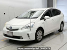 Toyota Prius alpha ZVW41W
