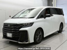 Toyota Vellfire Hybrid AAHH40W