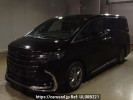 Toyota Alphard Hybrid AAHH40W