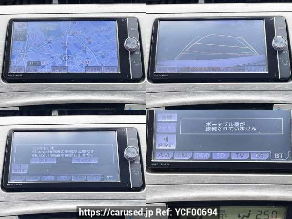 Used 2013 CVT toyota prius DAA-ZVW30 Image[6]