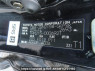 Used 2005 AT toyota hilux-surf TRN215W Image[12]