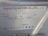 Used 2003 AT daihatsu terios-kid J111G Image[12]