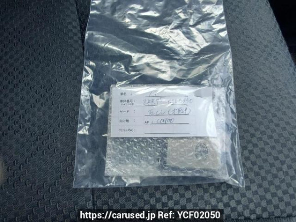 Used 2007 AT toyota noah ZRR75W Image[29]