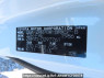 Used 2010 AT toyota voxy ZRR70W Image[10]