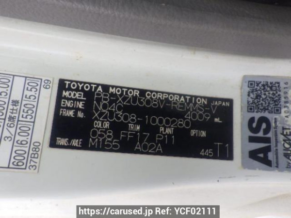 Used 2005 MT toyota toyoace-route-van XZU308V Image[9]