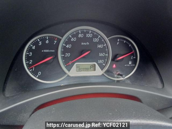 Used 2005 AT toyota wish ZNE10G Image[26]