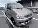 Toyota Liteace Noah SR40G