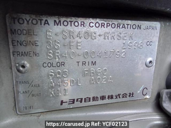 Used 1997 AT toyota liteace-noah SR40G Image[11]