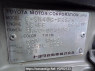 Used 1997 AT toyota liteace-noah SR40G Image[11]