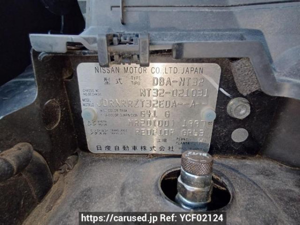 Used 2014 AT nissan x-trail NT32 Image[11]