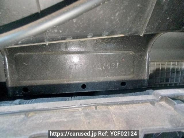 Used 2014 AT nissan x-trail NT32 Image[12]