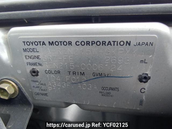Used 2003 AT toyota hilux-surf RZN215W Image[11]