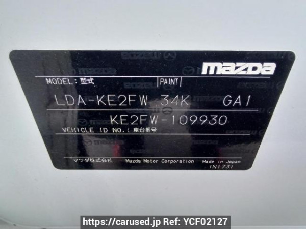 Used 2012 AT mazda cx-5 KE2FW Image[11]